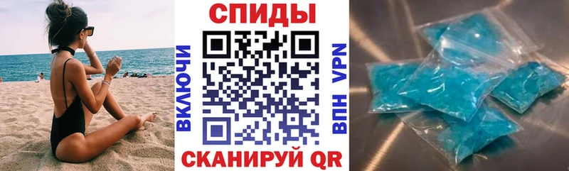 Амфетамин Розовый  МЕГА ссылка  Уссурийск  где продают наркотики 