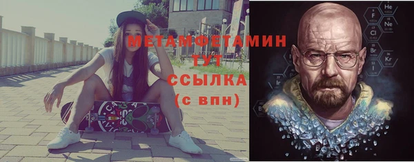 apvp Верея