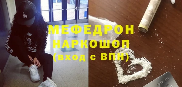 apvp Верея