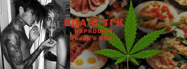 прущая мука Верхний Тагил