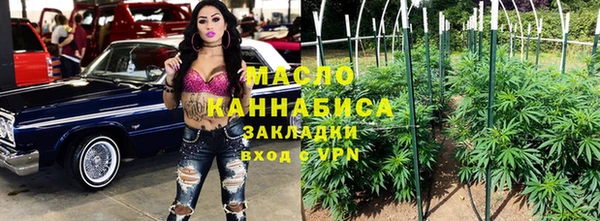 героин Верхнеуральск