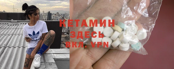 прущая мука Верхний Тагил