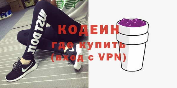 прущая мука Верхний Тагил