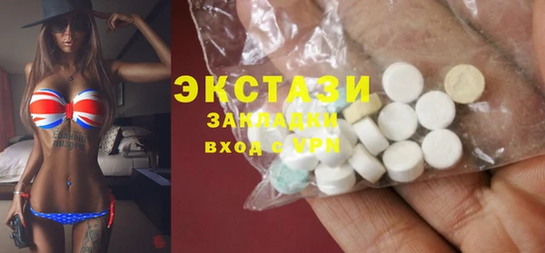 героин Верхнеуральск