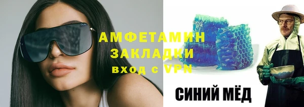 героин Верхнеуральск