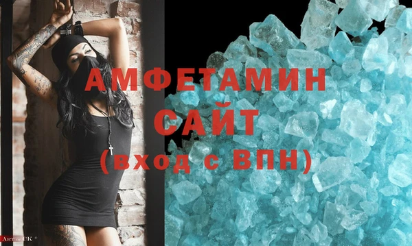 прущая мука Верхний Тагил