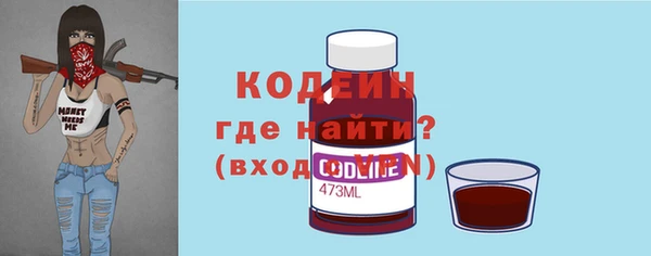 прущая мука Верхний Тагил