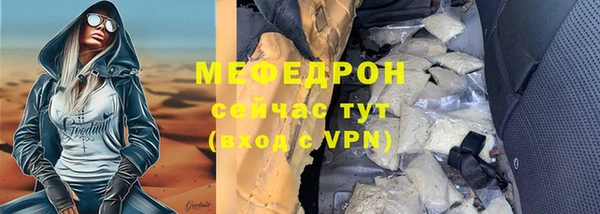 героин Верхнеуральск
