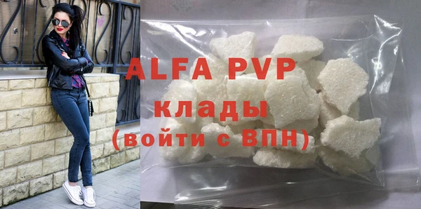 героин Верхнеуральск