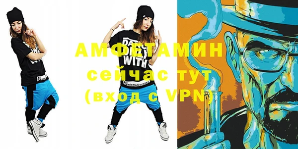 apvp Верея