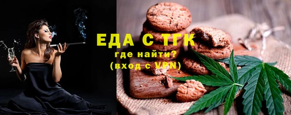 героин Верхнеуральск