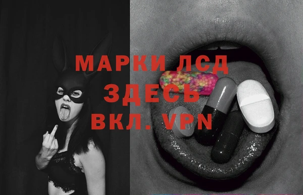 героин Верхнеуральск