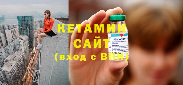 героин Верхнеуральск